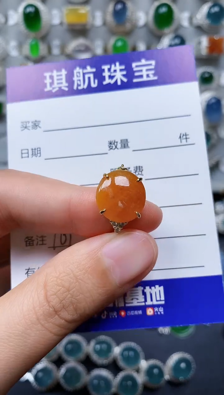 【闪购商品】翡翠戒指银S925镶嵌0169