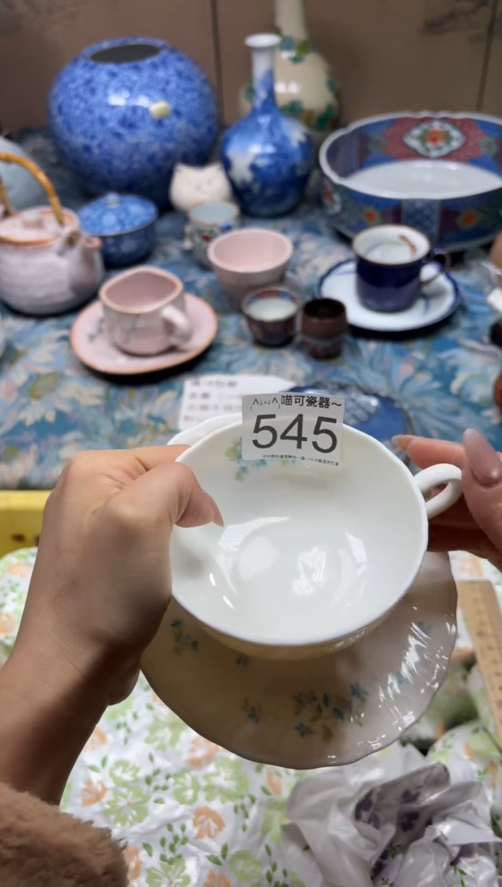 手工艺品琉璃九**蓉545