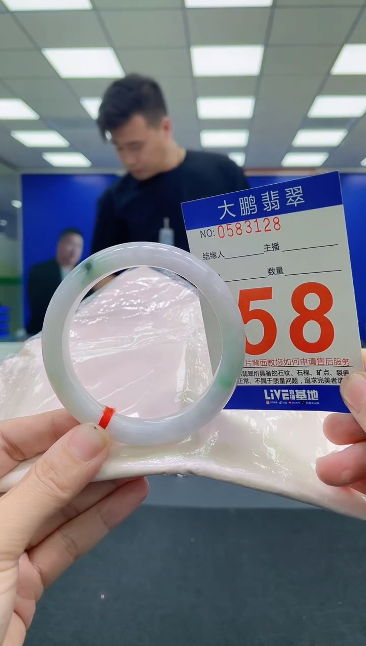 未镶嵌手镯翡翠AAAAAAAAAA