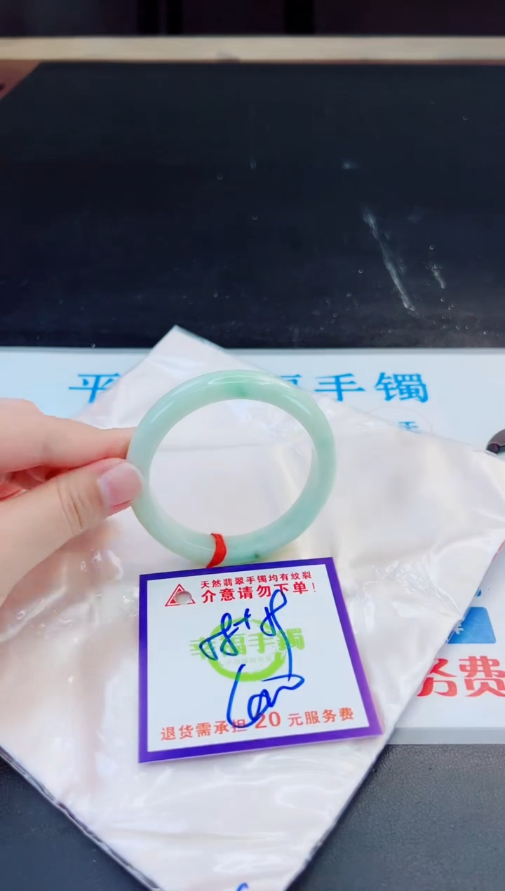 未镶嵌手镯翡翠天然缅甸翡翠A货！A货！A货！A货！A货！