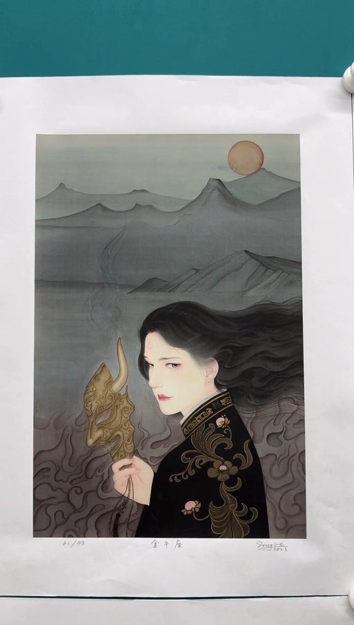 【闪购商品】绘画宋轲-版画-十二星座人物