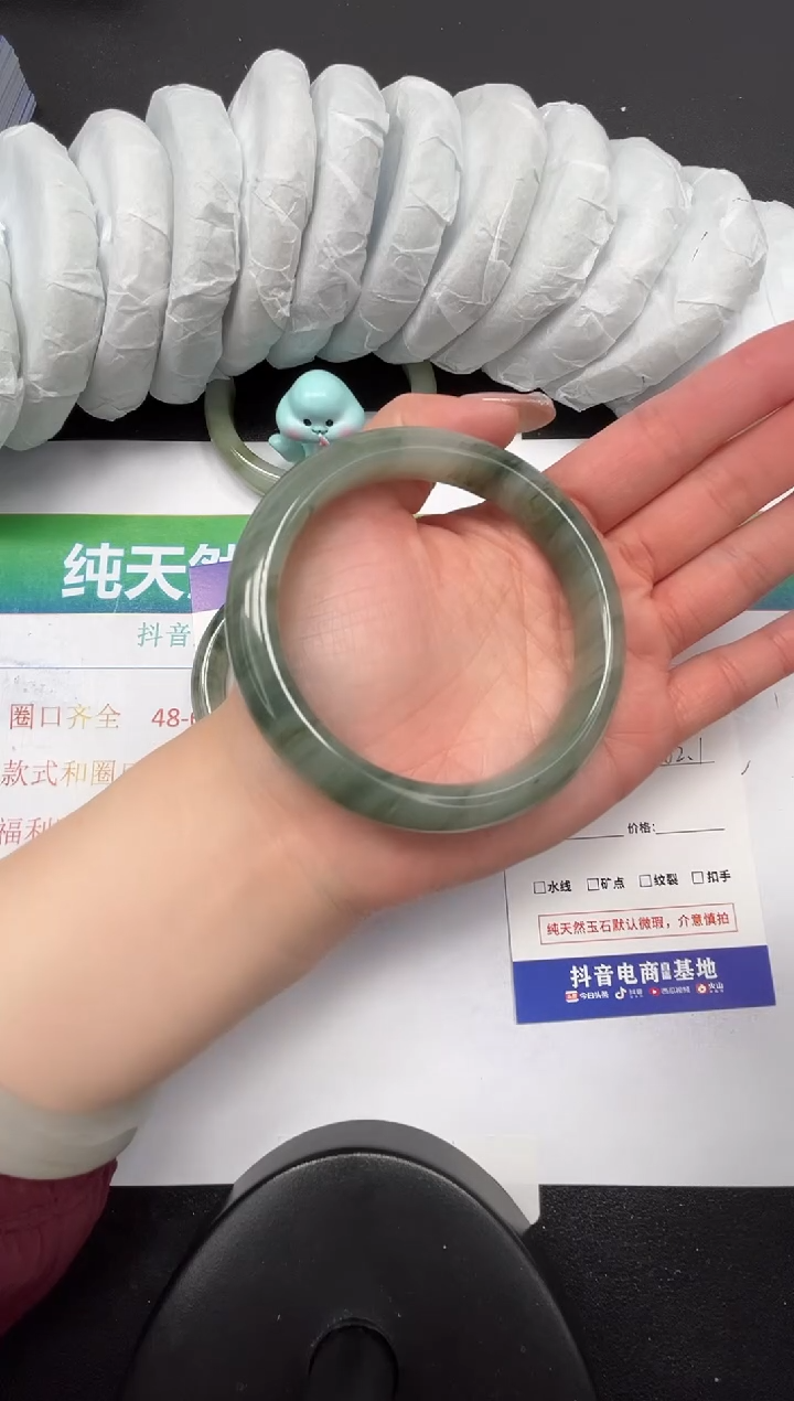 【闪购商品】石英质玉手镯未镶嵌229-62.1