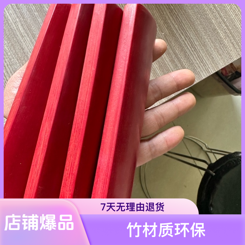陕北说书响竹四块瓦