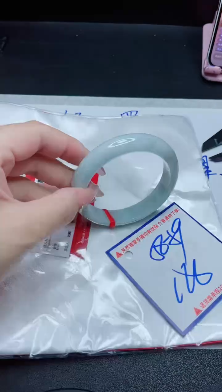 【闪购商品】翡翠手镯未镶嵌我