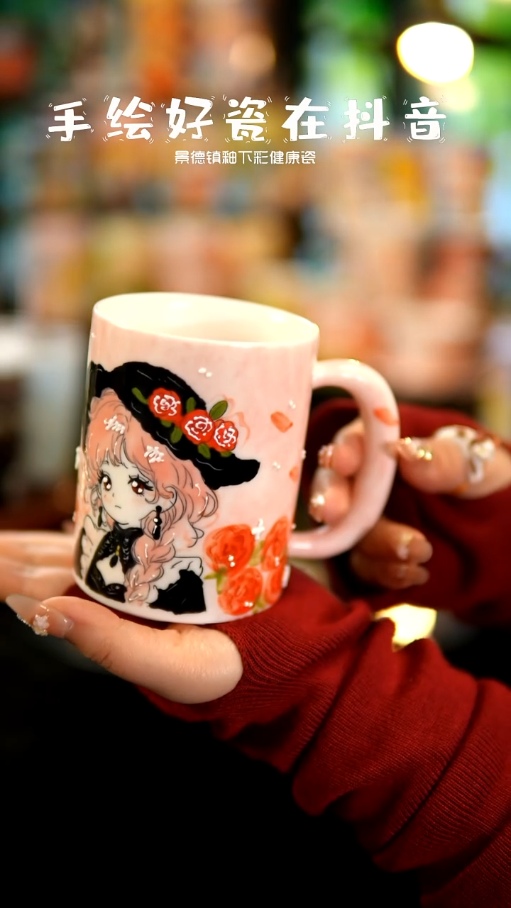 景德镇手绘陶瓷&A748