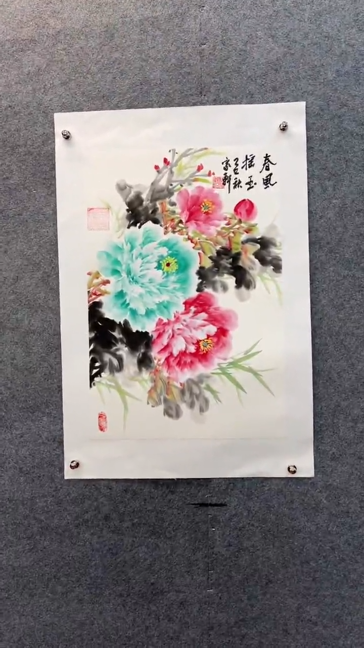 国画罗家轩《牡丹2》国画挂客国画，挂客厅茶室书房，收藏、送礼