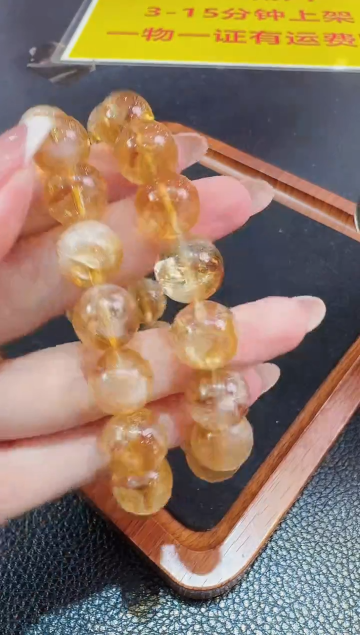 手串未镶嵌水晶多样性发货只发一件