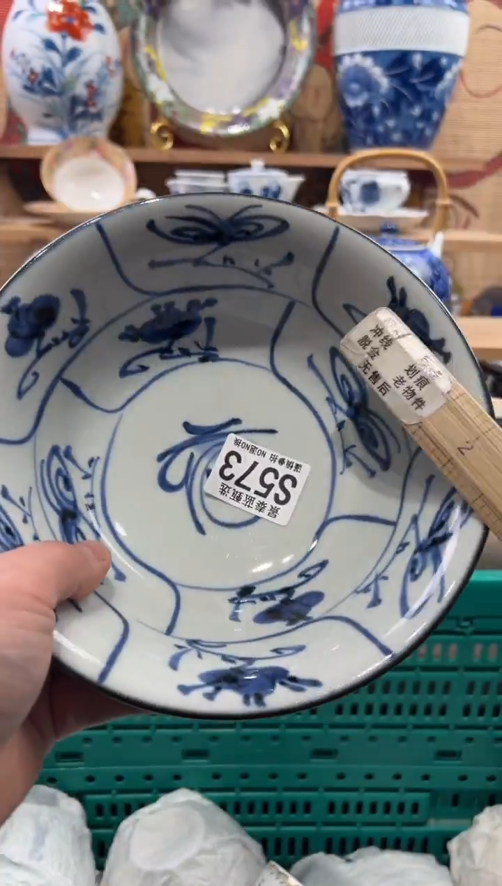 瓷片景*瓷片------S573