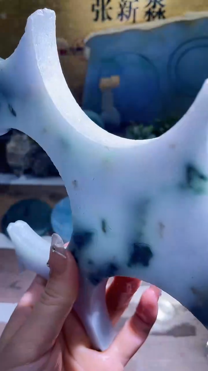 未镶嵌挂件翡翠小梦246