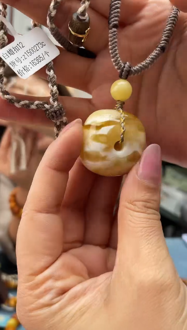 【闪购商品】未镶嵌琥珀珠宝奇石012