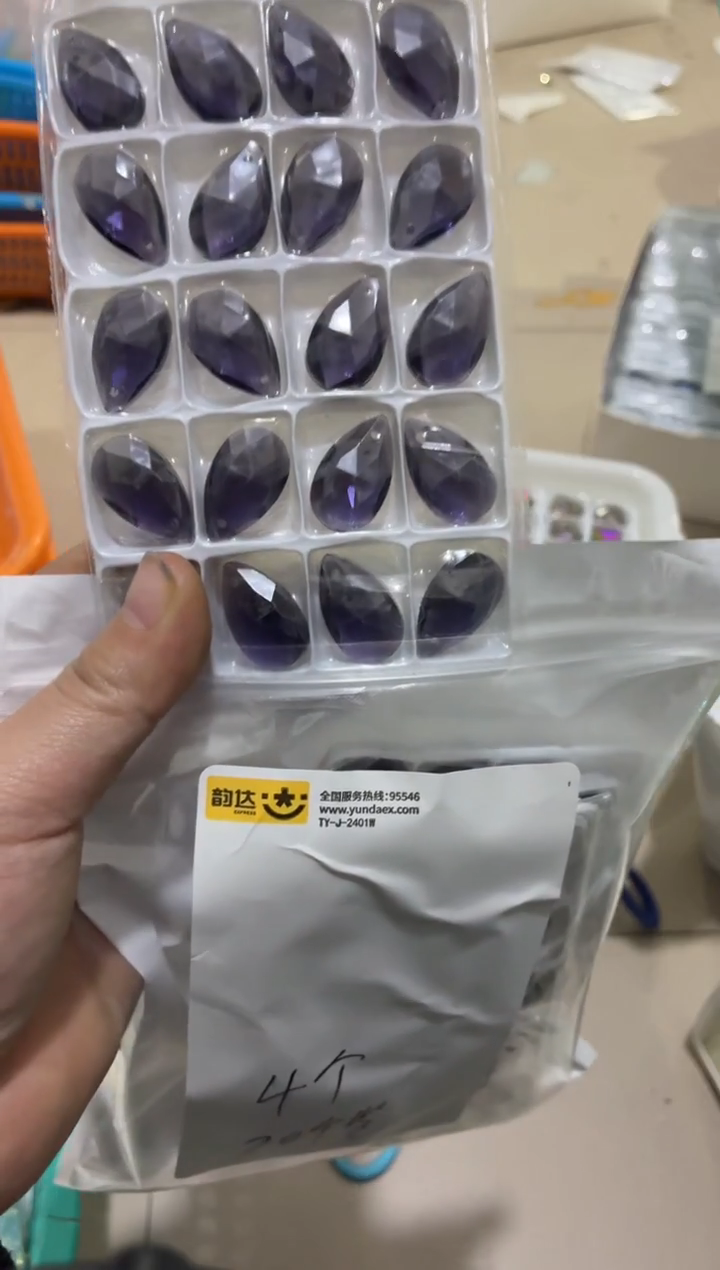 玻璃28144紫罗兰20颗分大网格