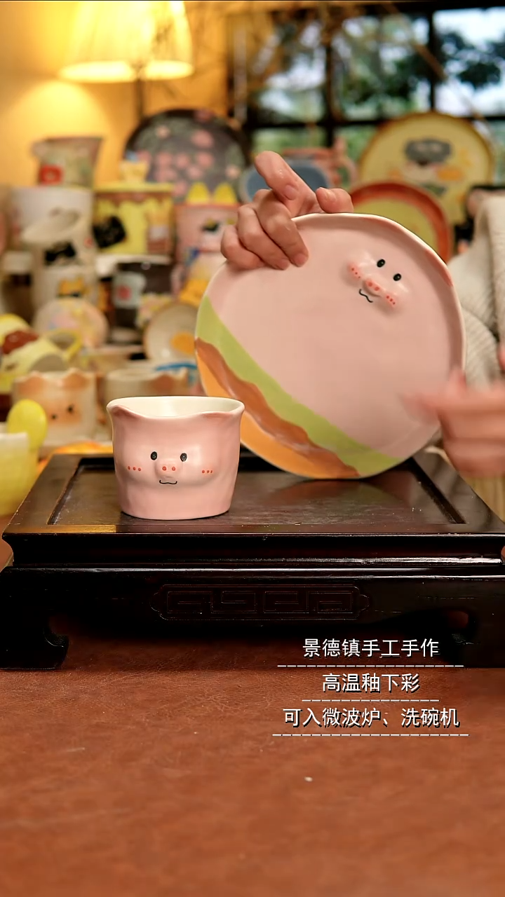 摆件陶景德镇手作陶瓷