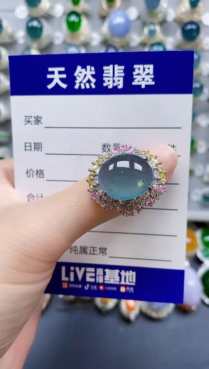 翡翠戒指银S925镶嵌0315