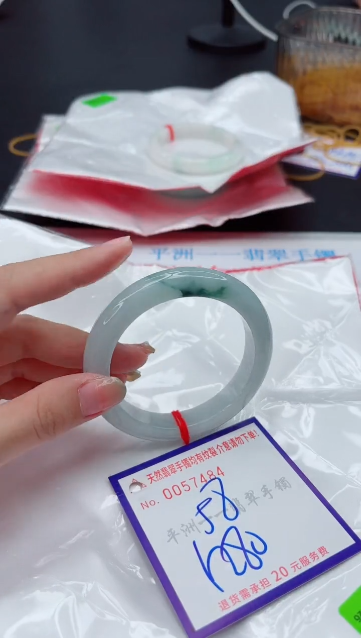 翡翠手镯未镶嵌1
