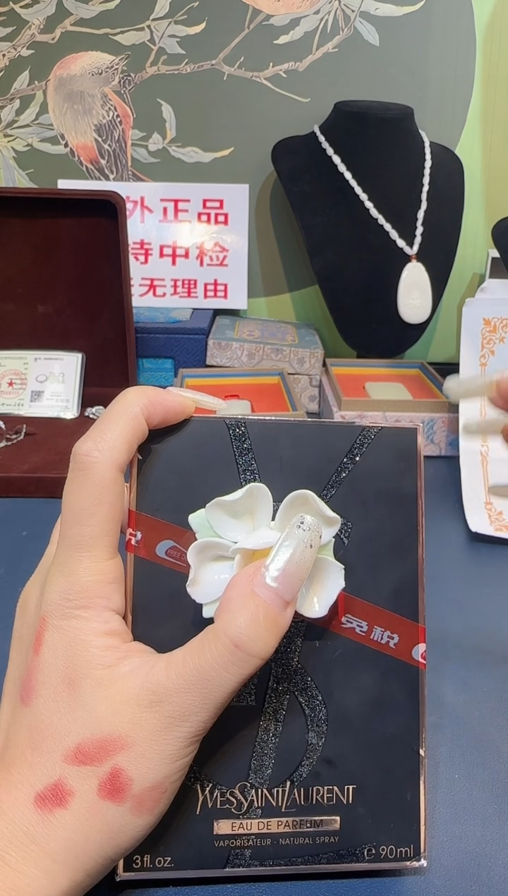 瓷片333333333333