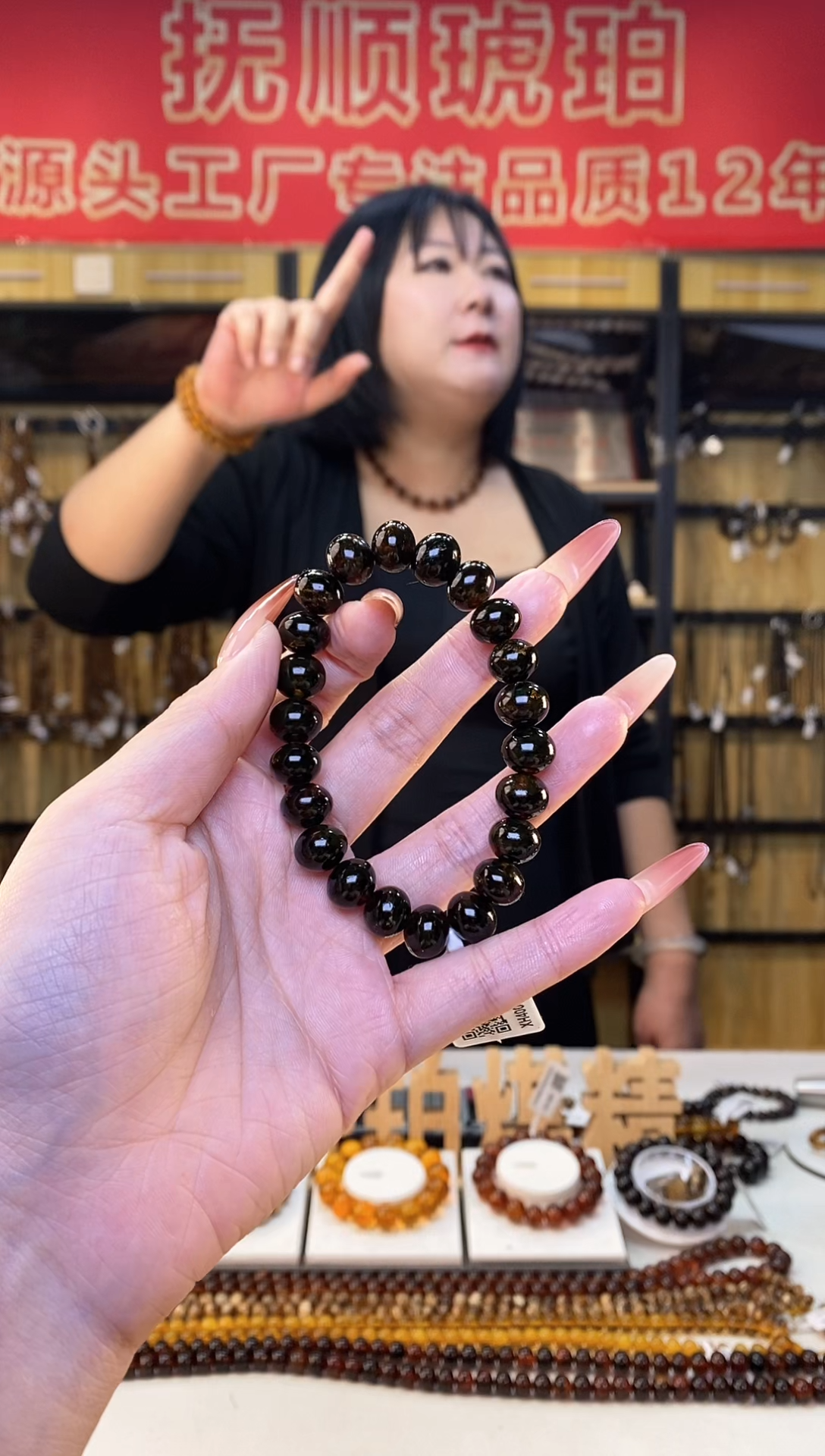 【闪购商品】琥珀裸石未镶嵌抚顺琥珀10翳珀多样性发货