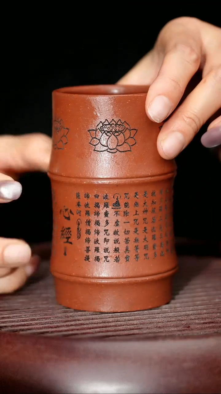 茶杯紫砂宜兴高端紫砂茶具福利放漏