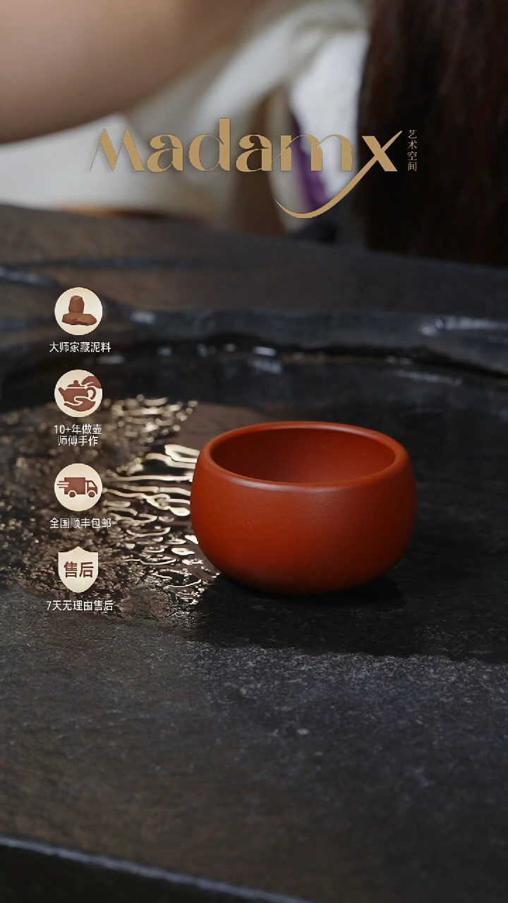茶杯红泥红泥紫砂杯