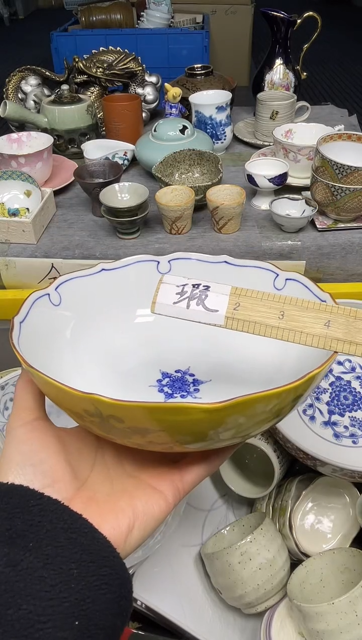 【闪购商品】杯乐乐中古日瓷回流