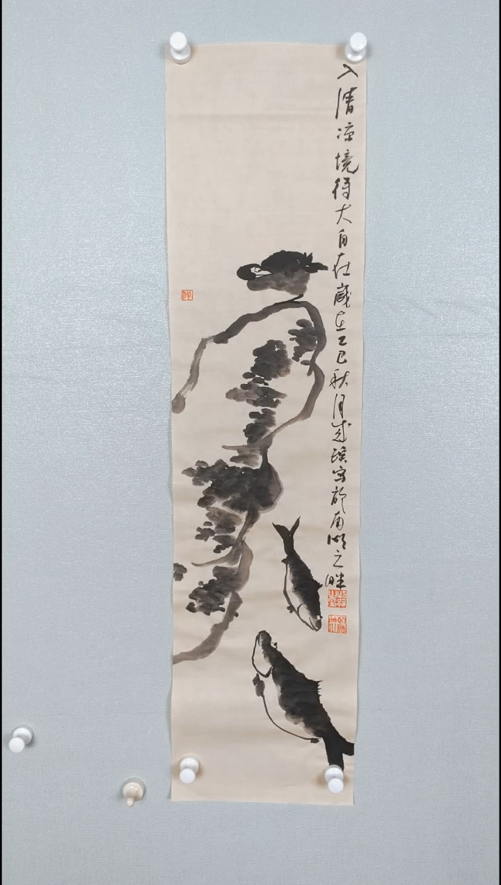 国画2345678098765432