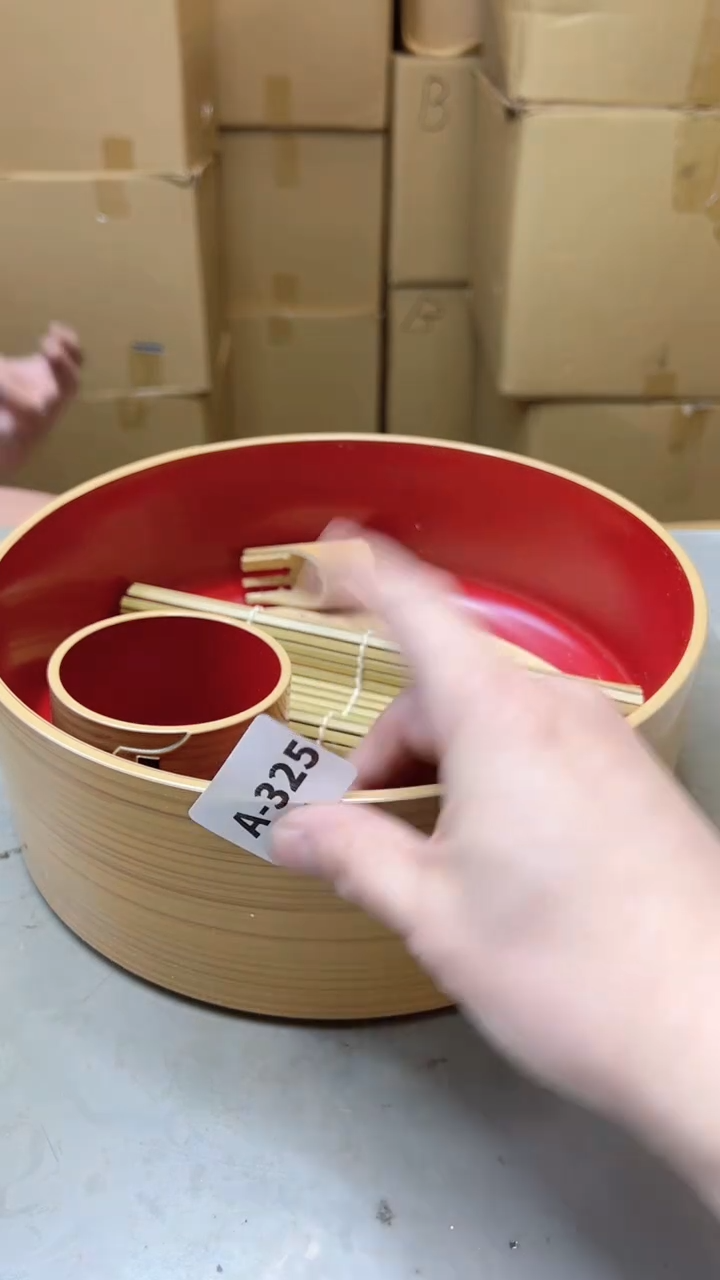 【闪购商品】瓷片325聚宝缘海淘精选