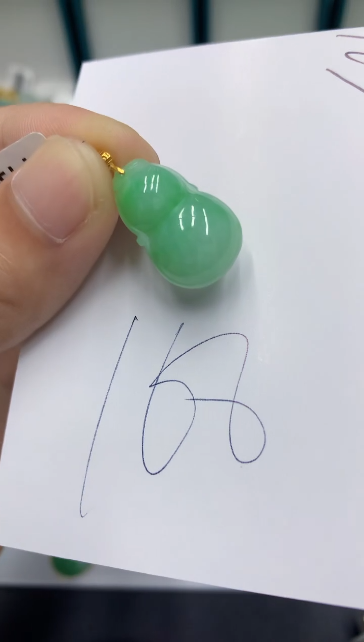 【闪购商品】翡翠颈饰18K金镶嵌翡翠