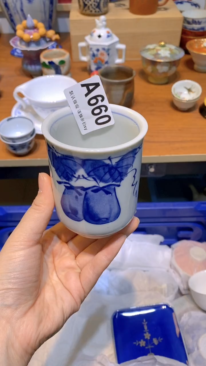 【闪购商品】思羽甄选壹号商品AA660