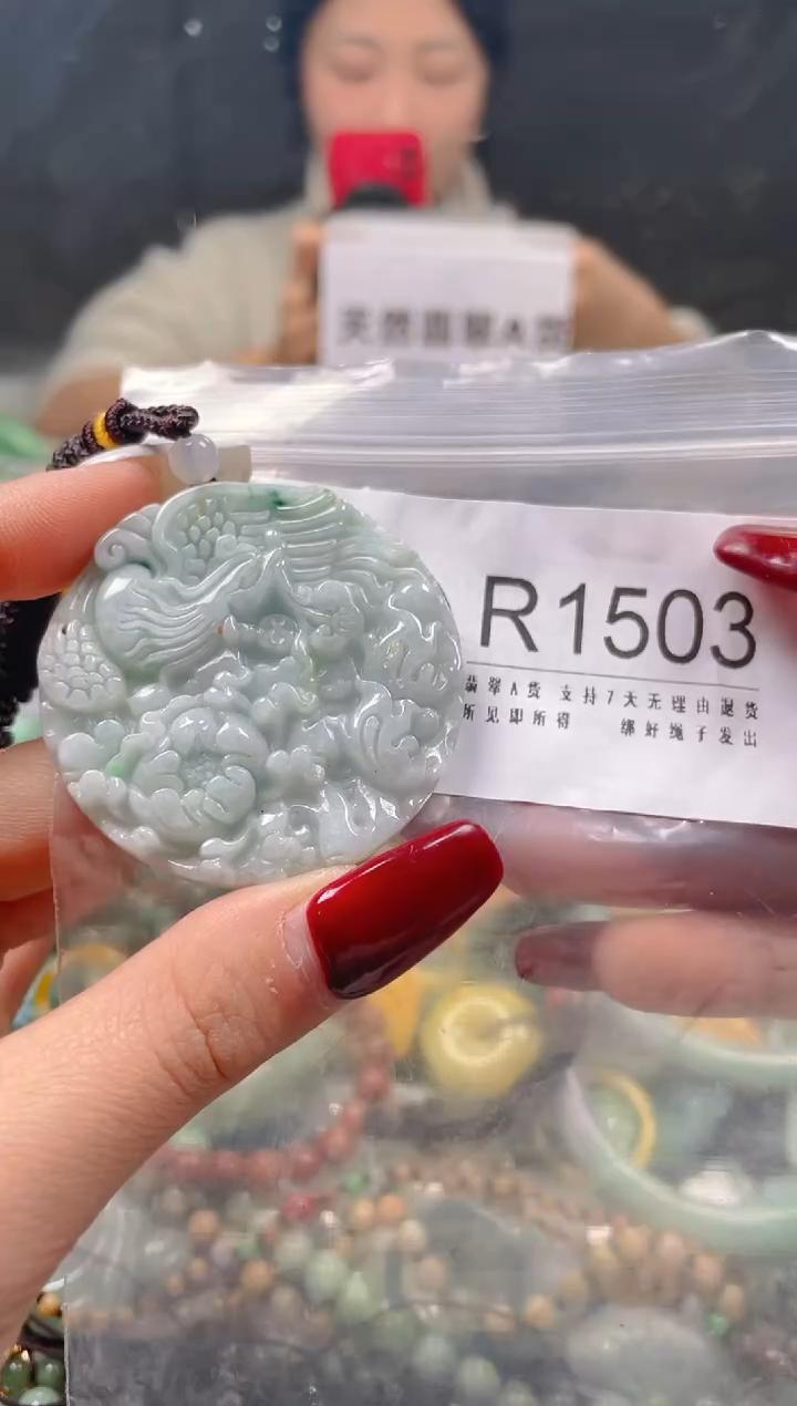 【闪购商品】翡翠颈饰未镶嵌/R/翡翠A货一图一物