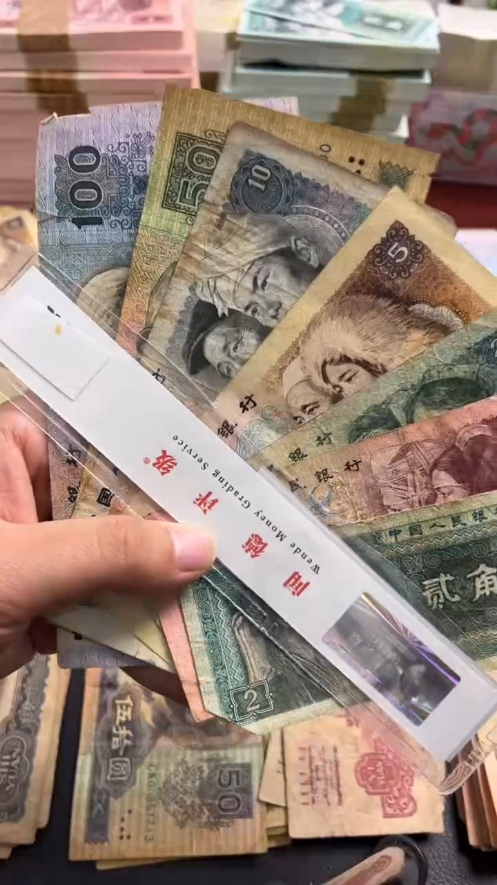 【闪购商品】人民币下单链接流通小四