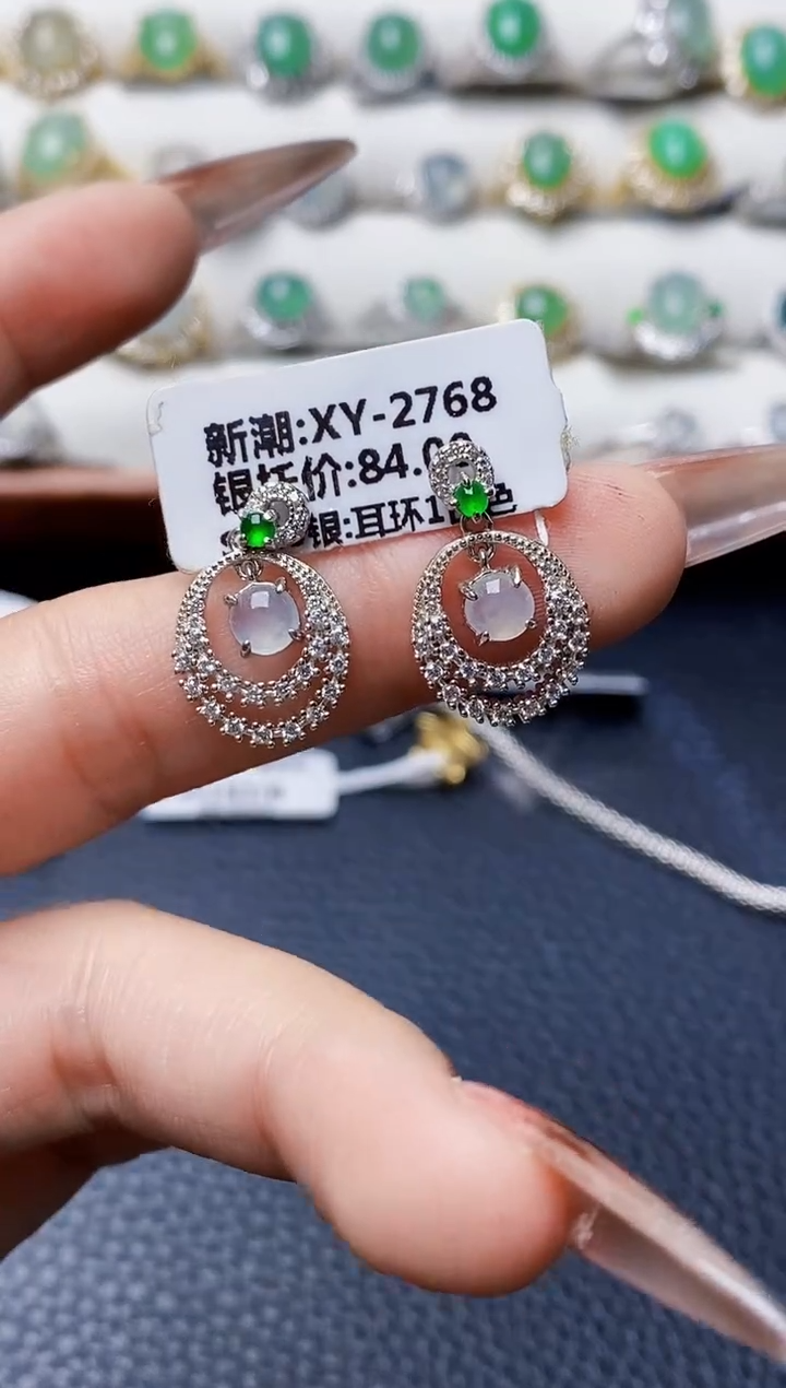 银S925镶嵌戒指翡翠4257