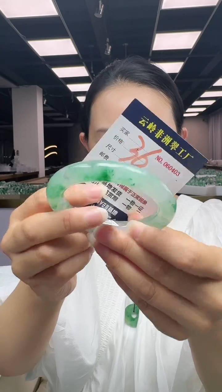未镶嵌手镯石英质玉口径61.3-12-12