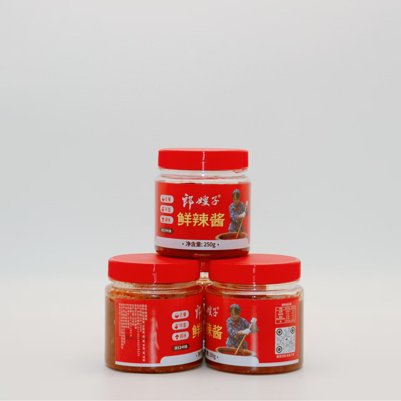 郎嫂子鲜辣酱1罐/2罐装，不含糖鲜辣爽口下饭