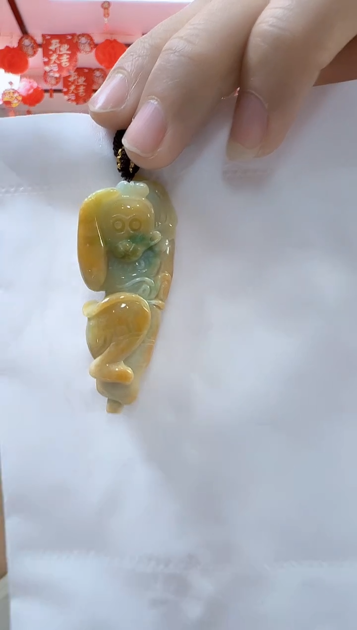 【闪购商品】翡翠颈饰未镶嵌孤品金猴