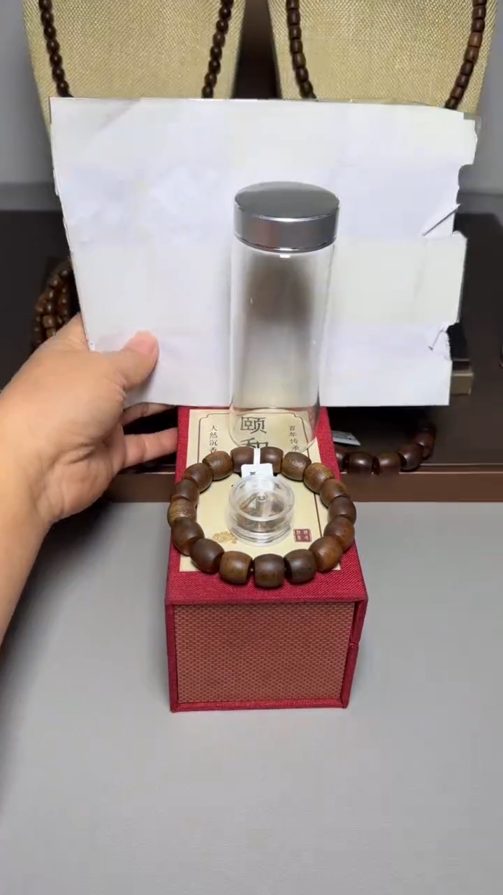 【闪购商品】沉香手串芽庄白棋1.3桶珠单圈