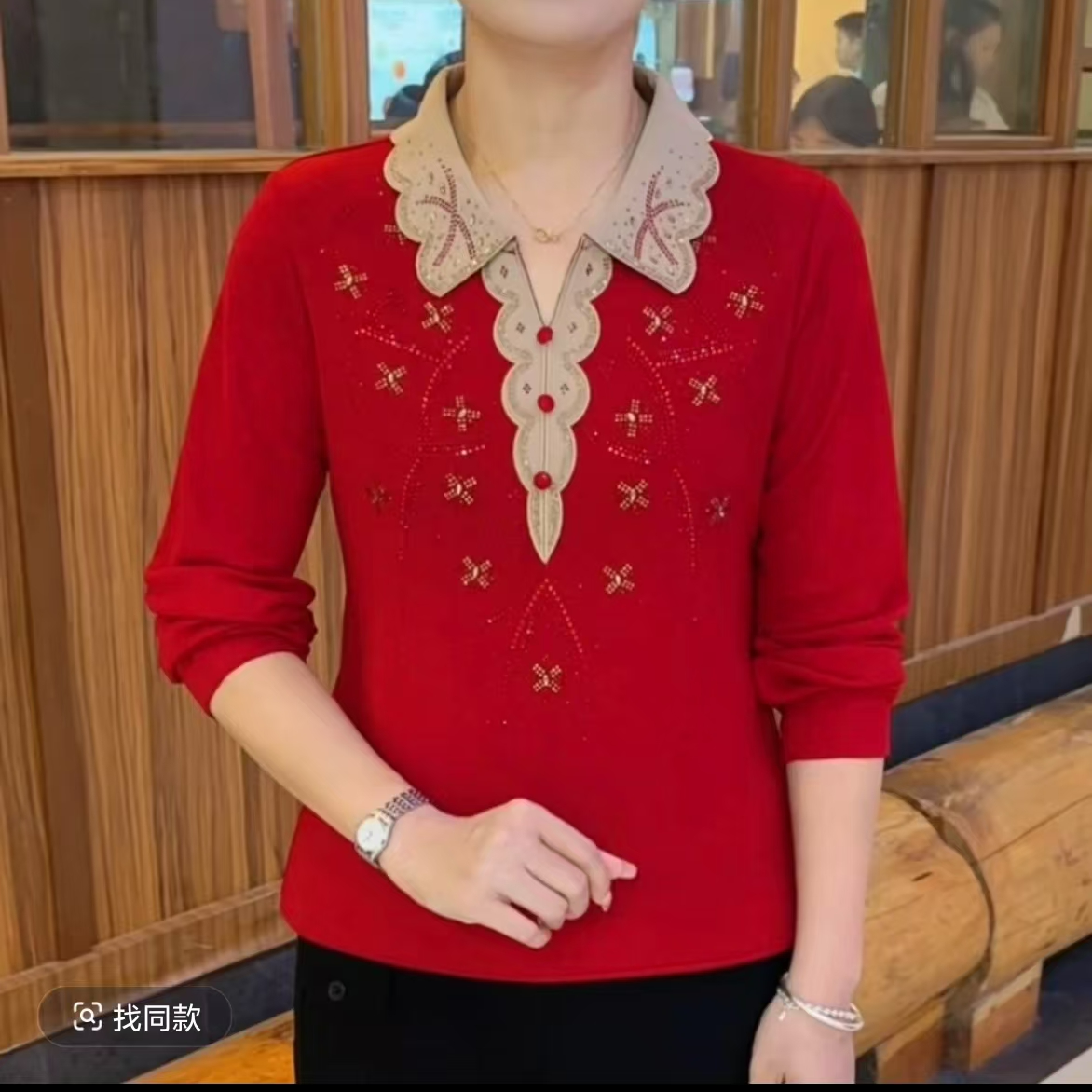 秋季新款时尚妈妈装洋气烫钻翻领气质显瘦百搭长袖上衣