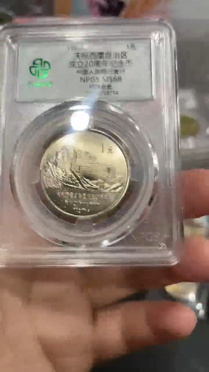 【闪购商品】老西藏，，，，，，，