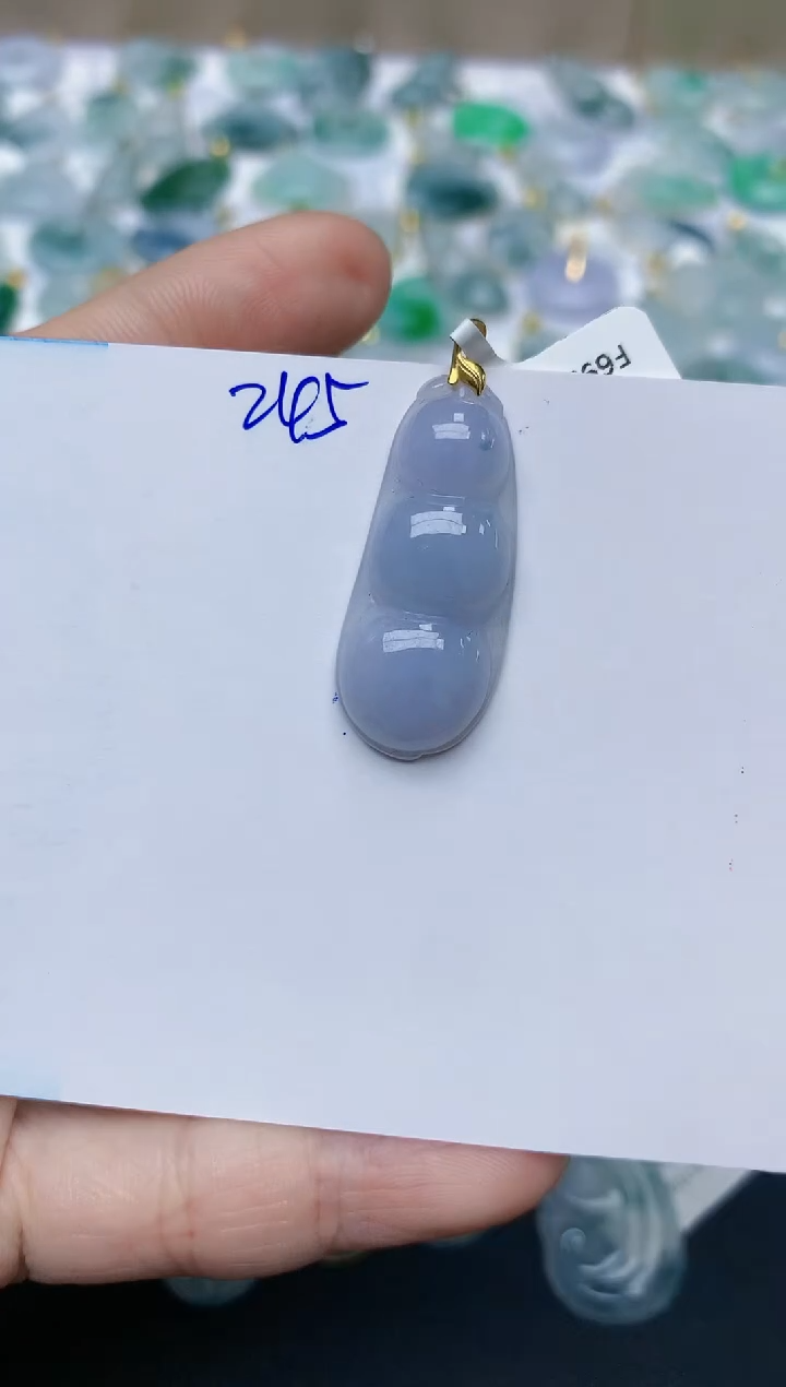 【闪购商品】翡翠颈饰18K金镶嵌天然翡翠A货245