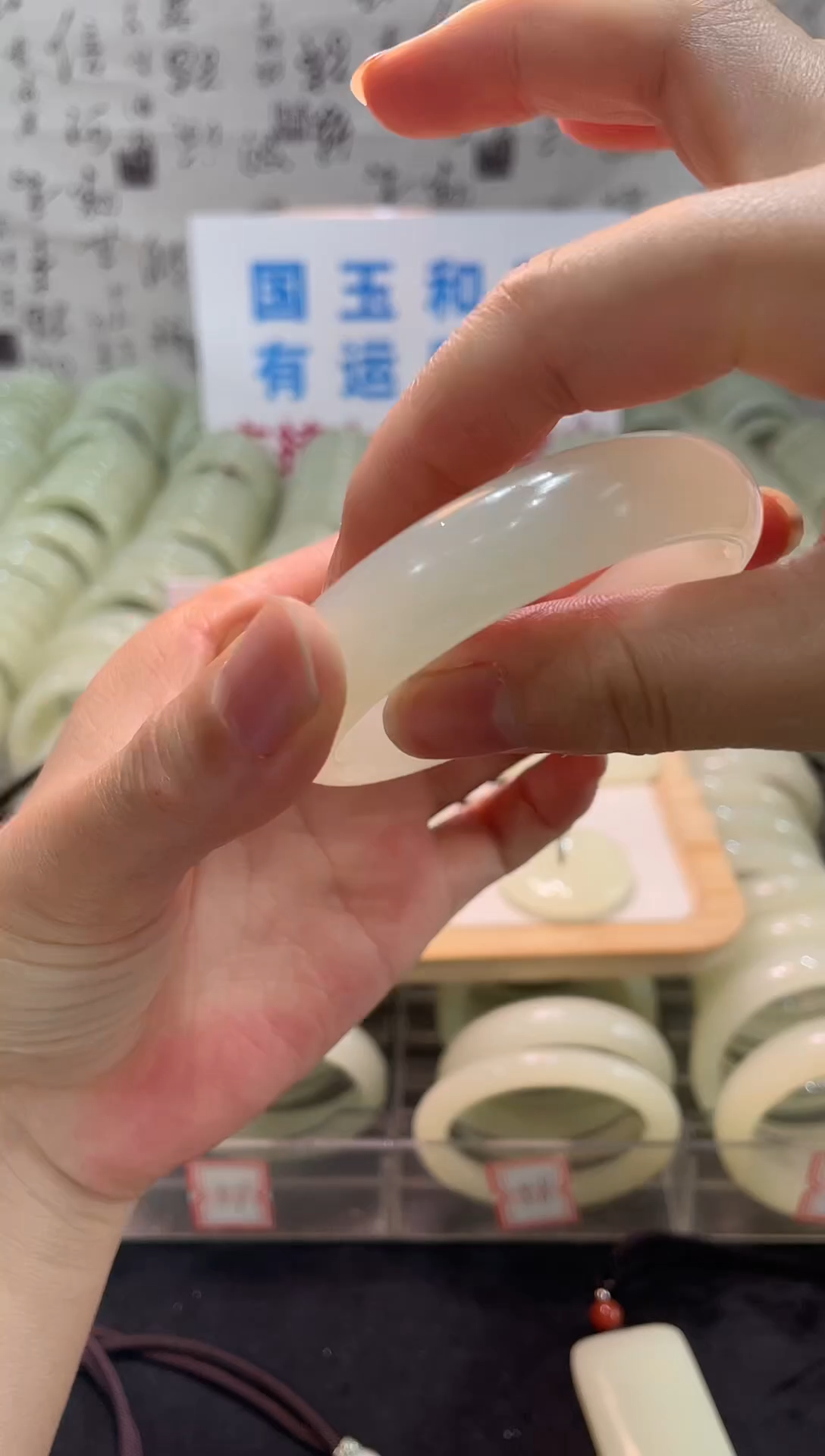 未镶嵌手镯和田玉62宽