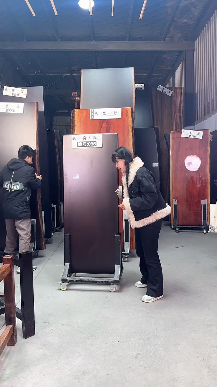 【闪购商品】096号乌金木尺寸160*65*6.5