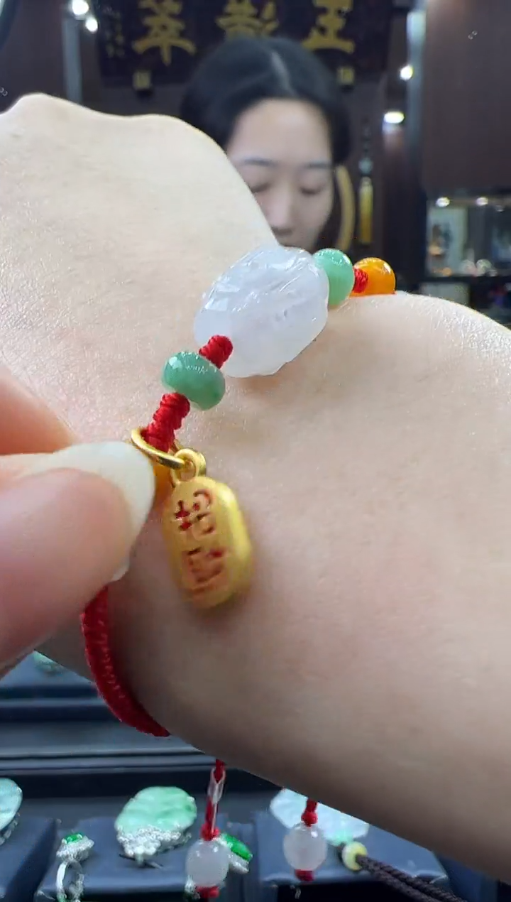 【闪购商品】翡翠挂件未镶嵌手绳