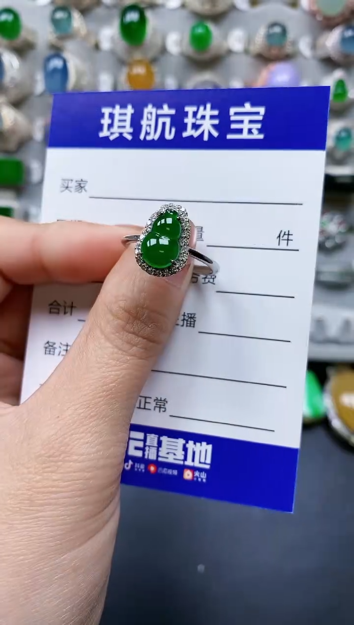 【闪购商品】翡翠戒指银S925镶嵌0322