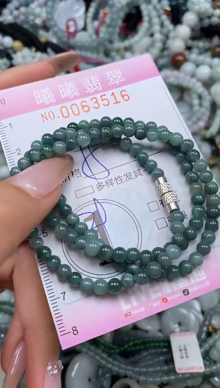 颈饰未镶嵌翡翠闪购0063516