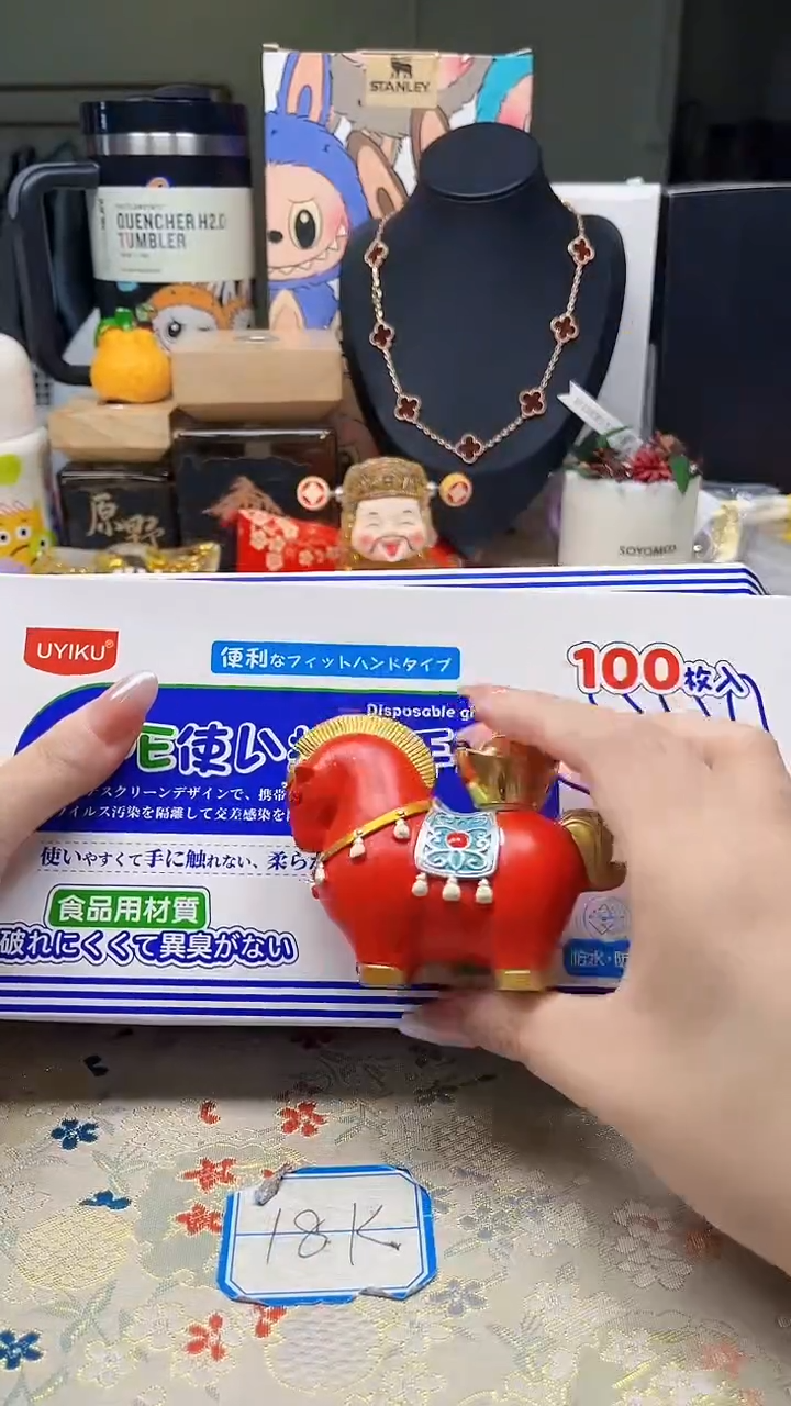 瓷片陶茶666文玩周边多人