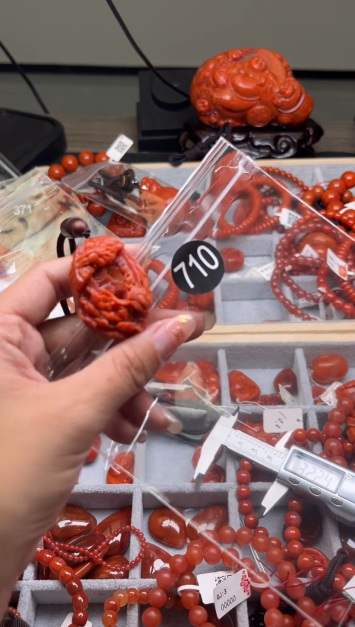 【闪购商品】南红玛瑙珠宝奇石未镶嵌710