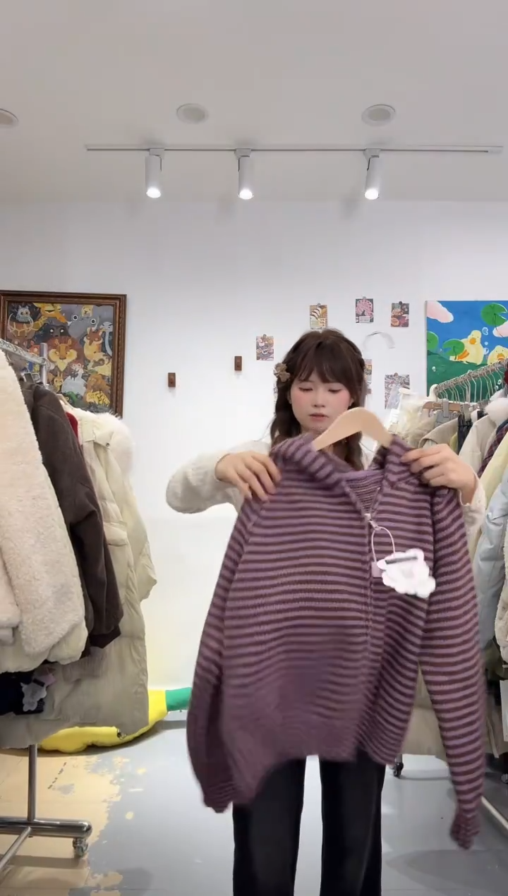 木子豆清货款(NO退换