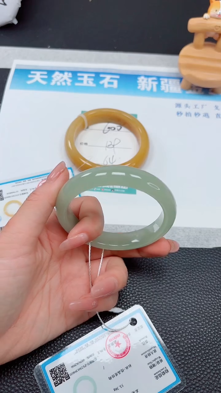 【闪购商品】石英质玉手镯未镶嵌601