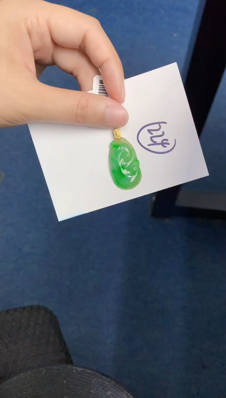 【闪购商品】翡翠颈饰18K金镶嵌000000000