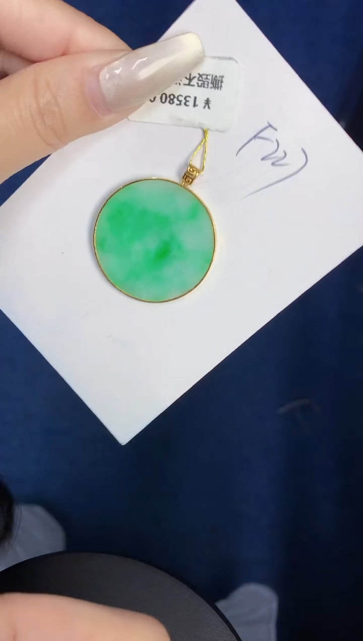 【闪购商品】翡翠颈饰18K金镶嵌0000000000