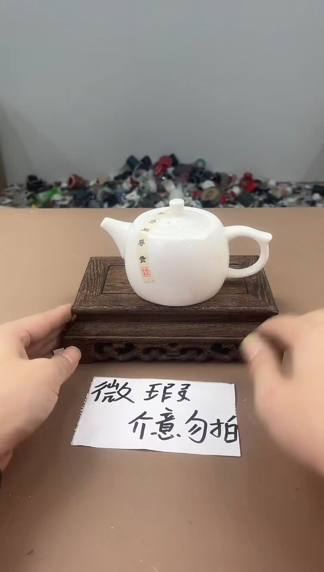 陶瓷双饮款11111111