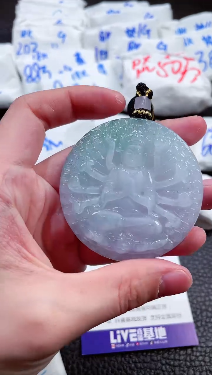 【闪购商品】翡翠未镶嵌颈饰00002856